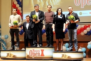 Георгий Евсеев победил в Кубке мира по решению шахматных композиций